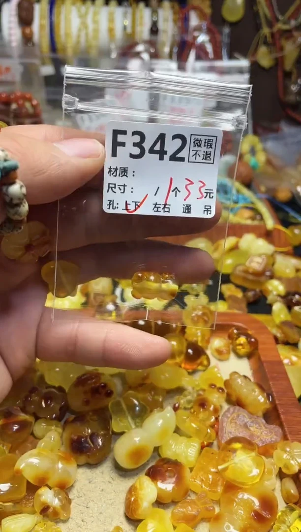 【闪购商品】鹿骨手串/手链F342