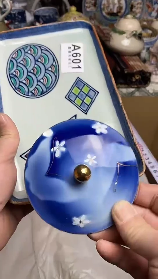 【闪购商品】666666666666  601