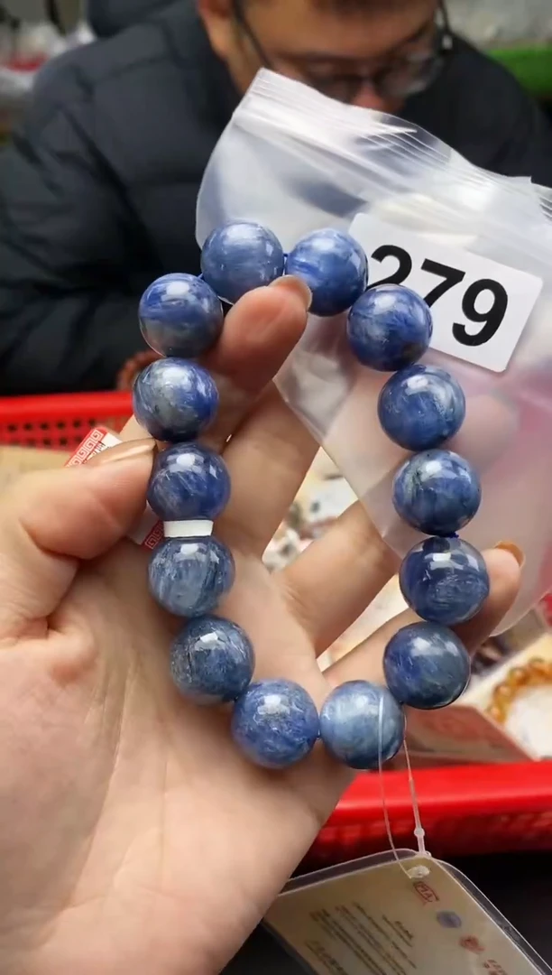 未镶嵌蓝晶石手串手串279