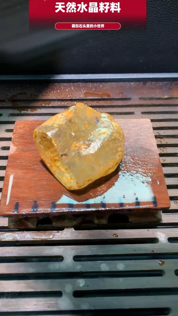 水晶珠宝半成品未镶嵌手把件611