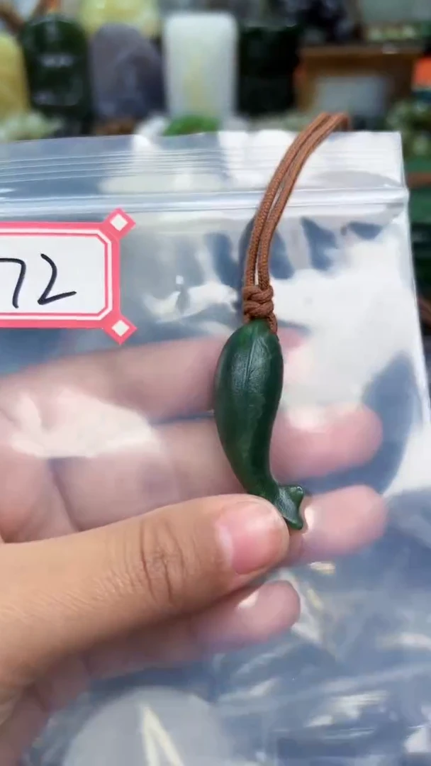 颈饰未镶嵌和田玉和田玉