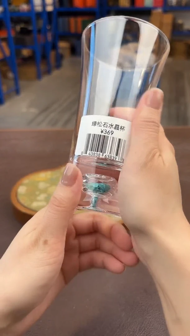 【闪购商品】嘉禾茶空间直播清仓福利1111111