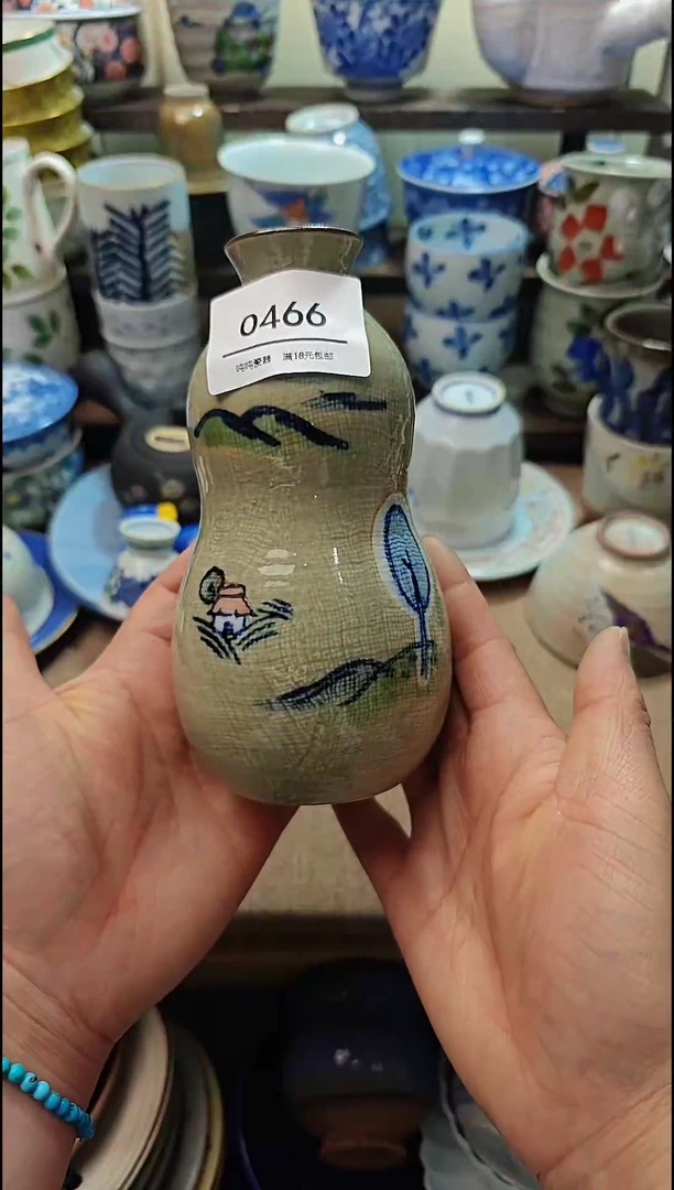 【闪购商品】瓷片默认微瑕，完美慎拍466