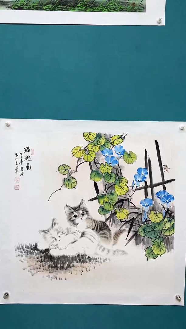 竖款娜兰书院艺术作品专属链接