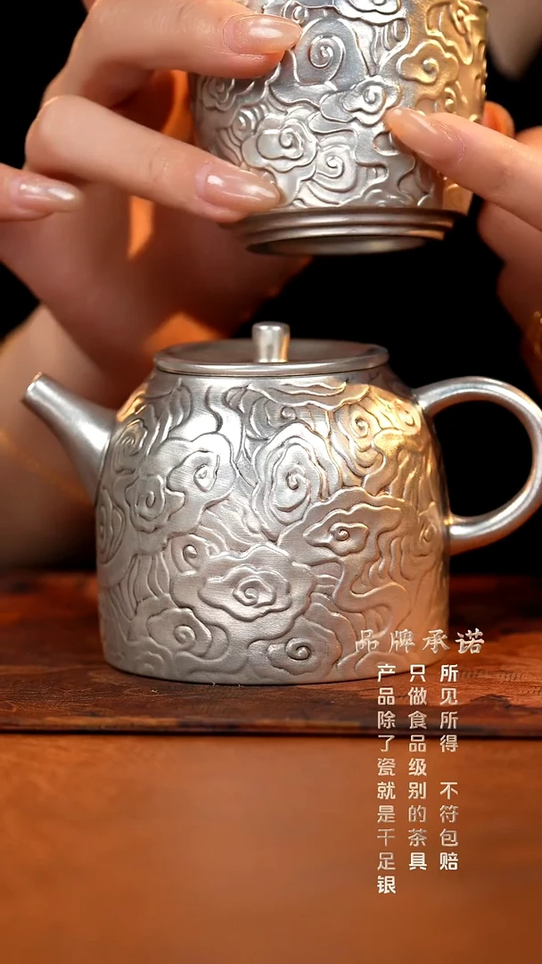 祥云大壶配两客杯............