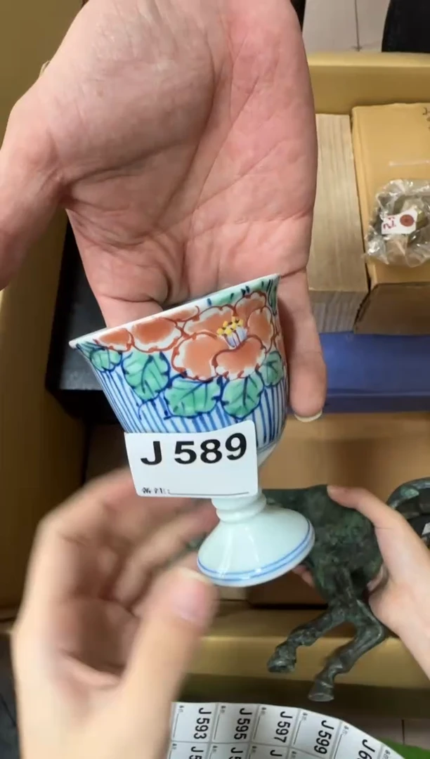 @***声589...中古產品謹慎參拍