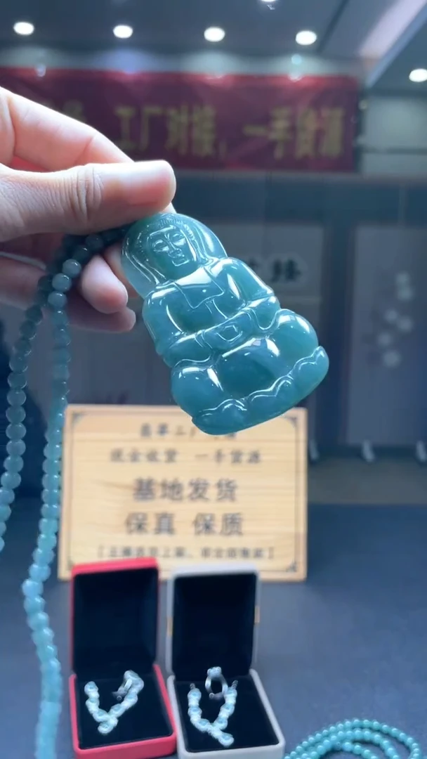 未镶嵌定制翡翠********316