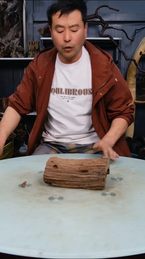 木741清香阁清香阁清香阁