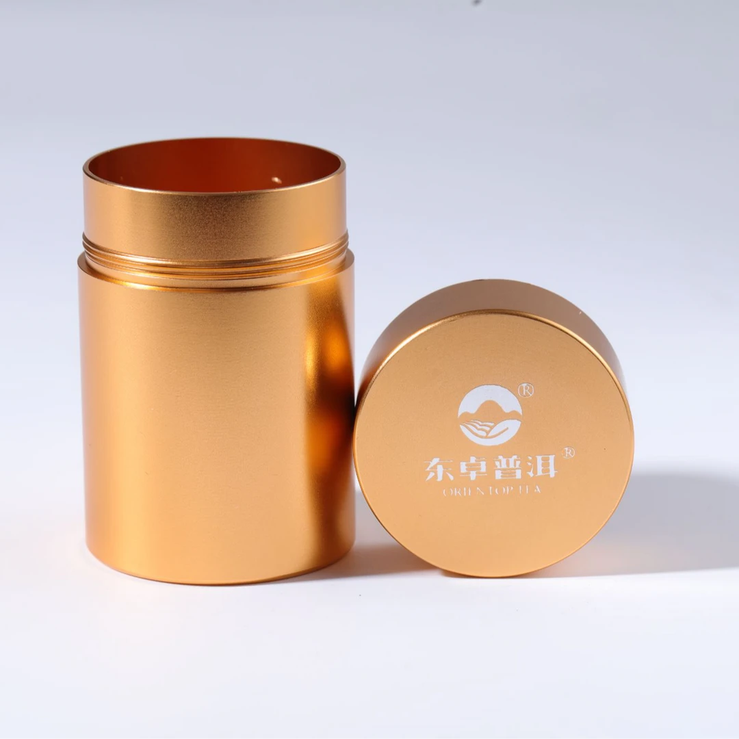 东卓普洱高货普洱茶生茶品鉴