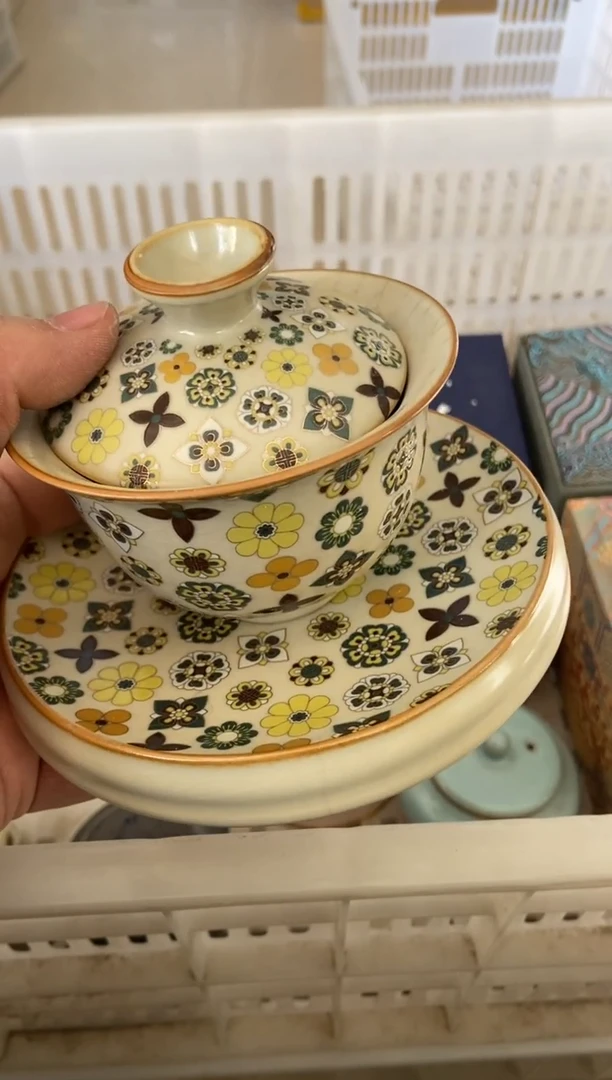 杯子瓷无运费险有瑕疵的摄影的产品有使用过的痕迹有点脏介意勿拍