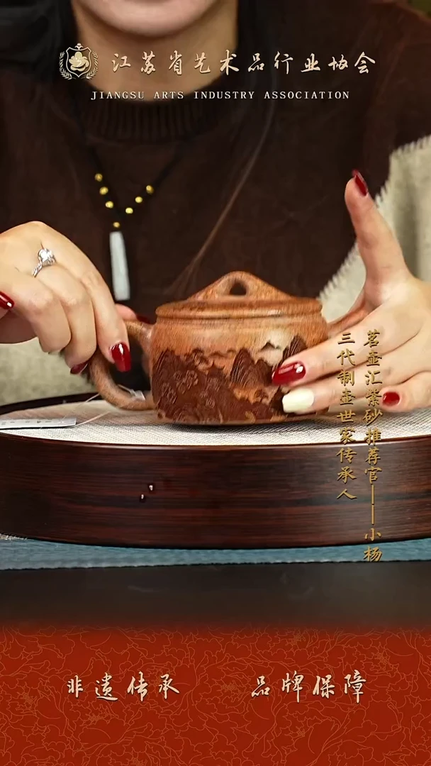 茶壶紫砂紫砂壶