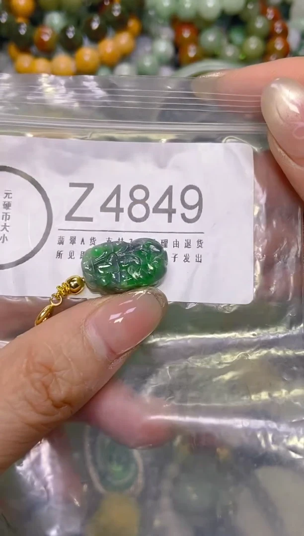 颈饰未镶嵌翡翠/Z/翡翠A货，一件也是批发价
