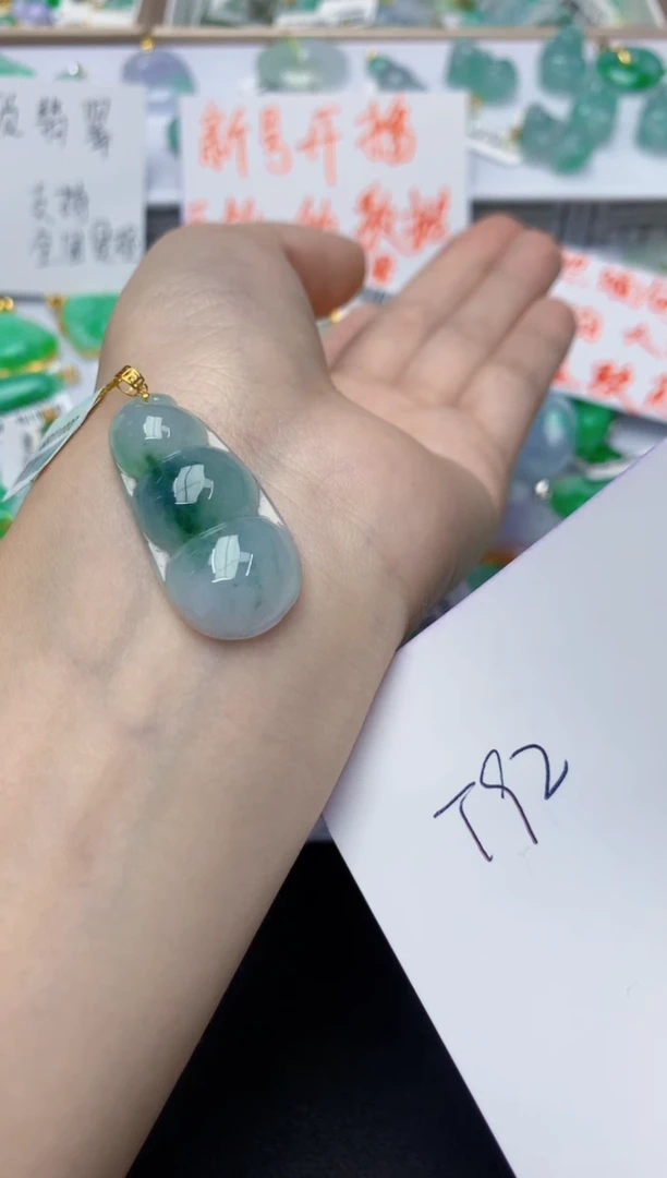 翡翠18K金镶嵌颈饰天然缅甸翡翠A货