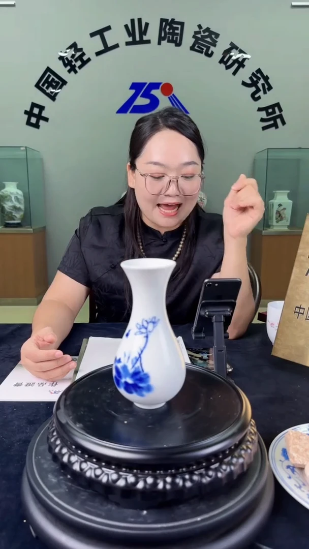 瓶滑石子青花玉壶春瓶
