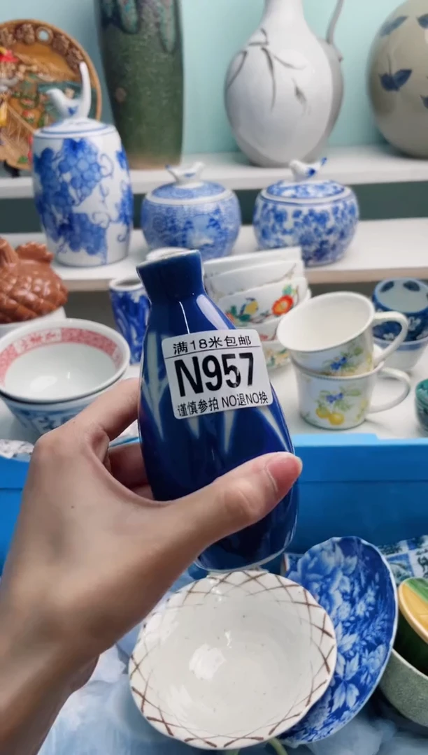 陶瓷老*人N957******