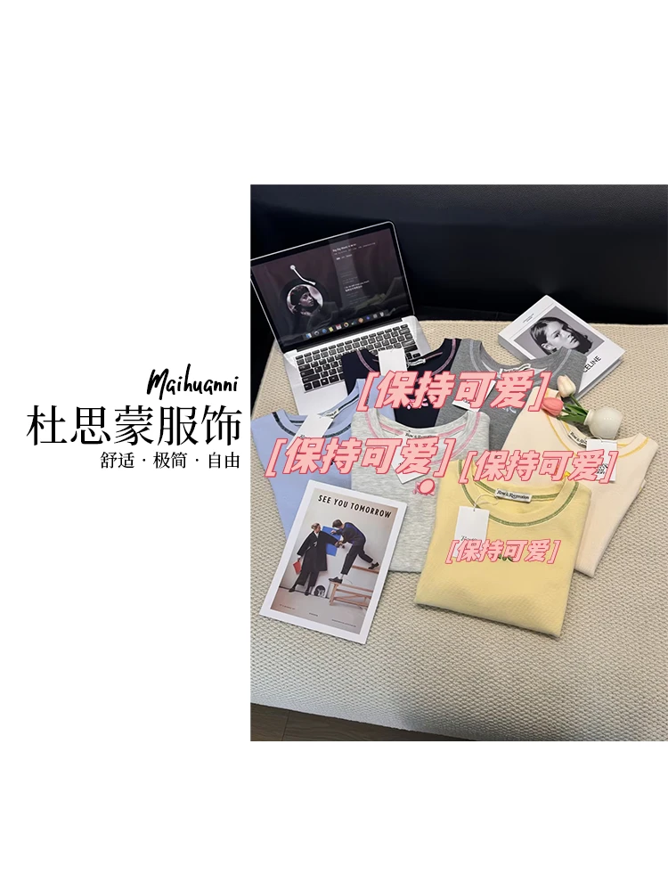 （杜思蒙服饰）25053-“色彩缤纷”韩系百搭彩色线绣字母拼色短袖T恤