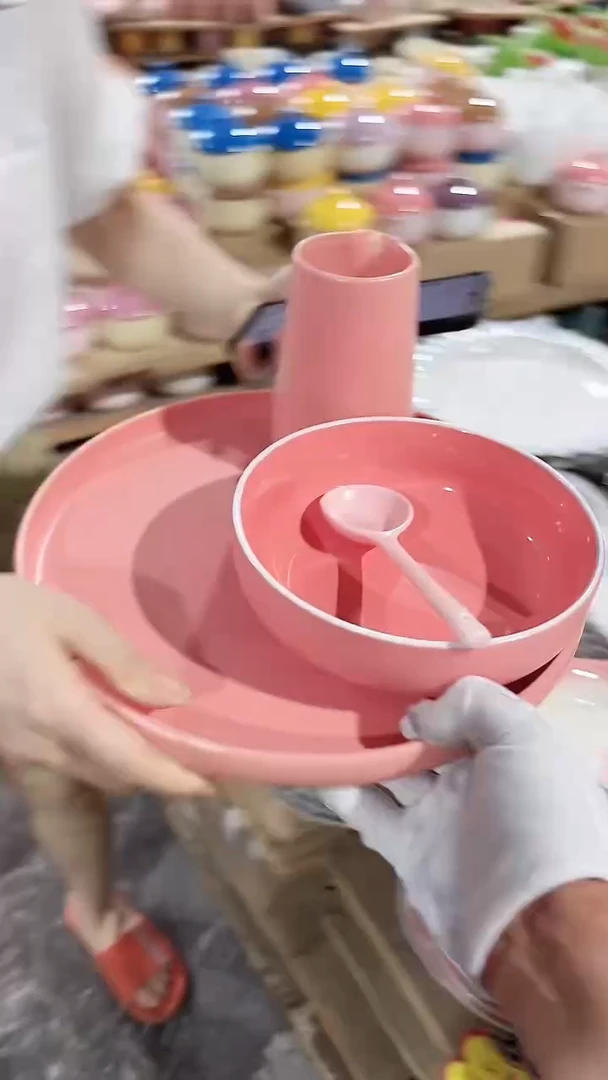 碗4件套 微瑕凑满20元包邮