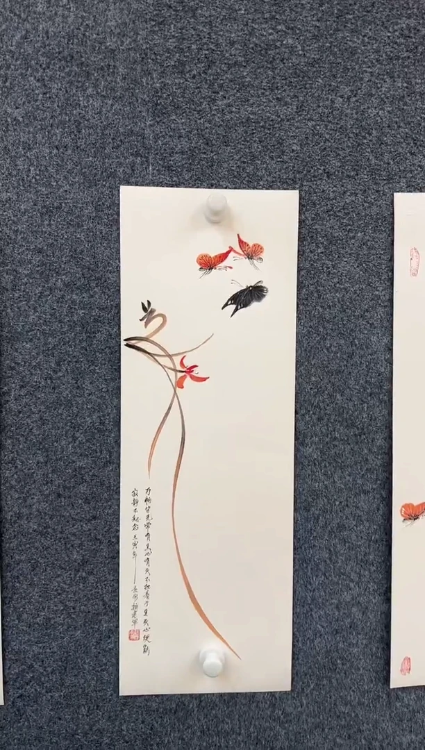 国画11.18-珍品-福利（无国检）-魏建军-小尺寸国画-015