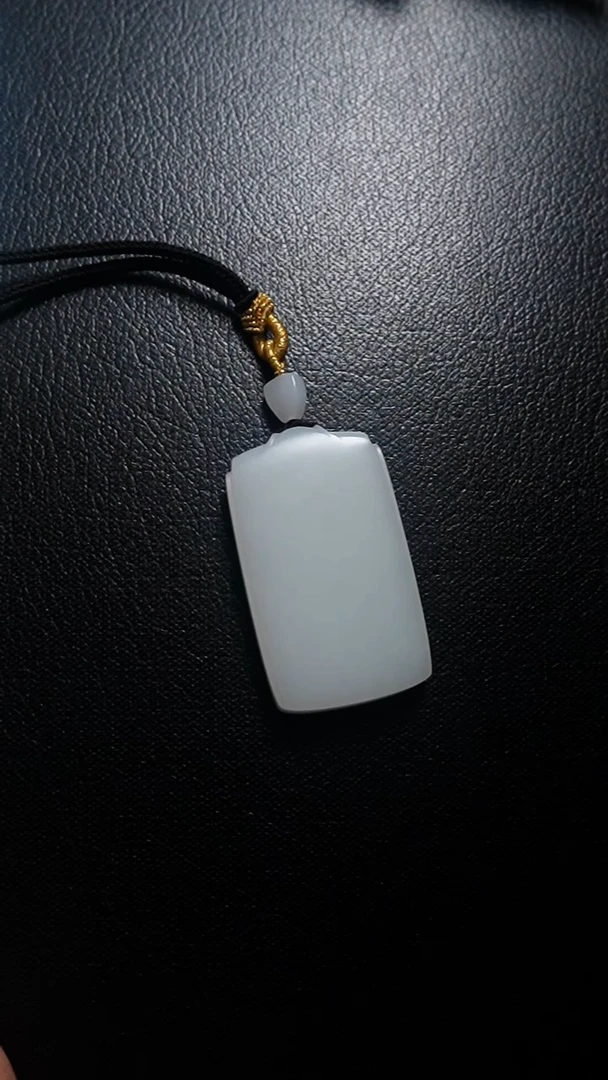 颈饰未镶嵌和田玉无事牌