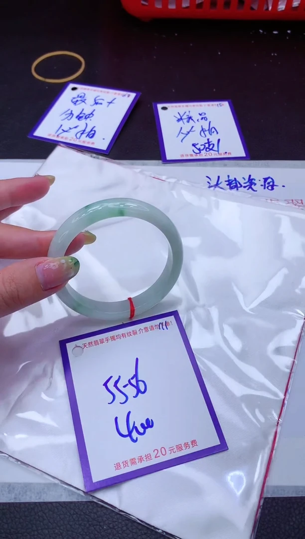 翡翠手镯未镶嵌11111111