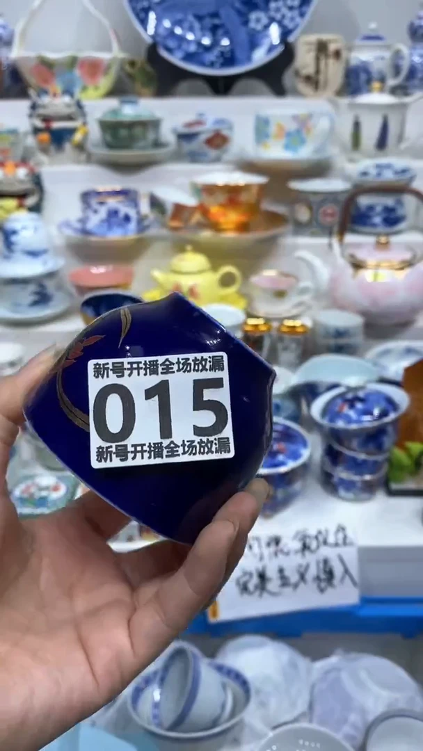 【闪购商品】闪购商品闪购商品闪购商品