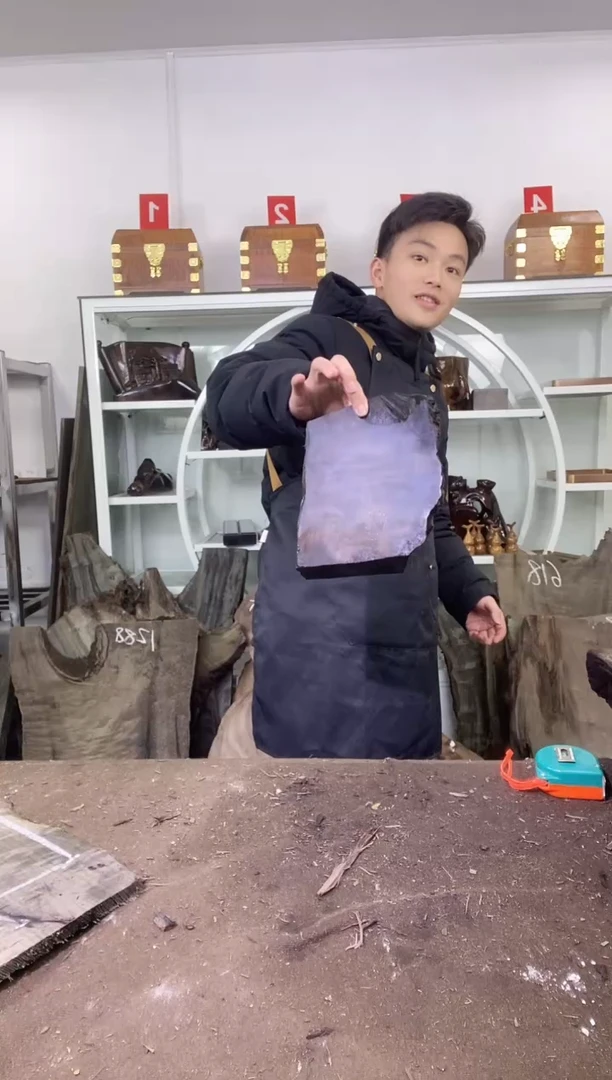 藏****勇金丝楠木原料木材