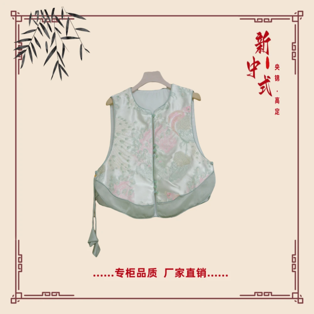【雀畔】春季新款新中式国风文艺气质返潮复古国潮文化女士马夹