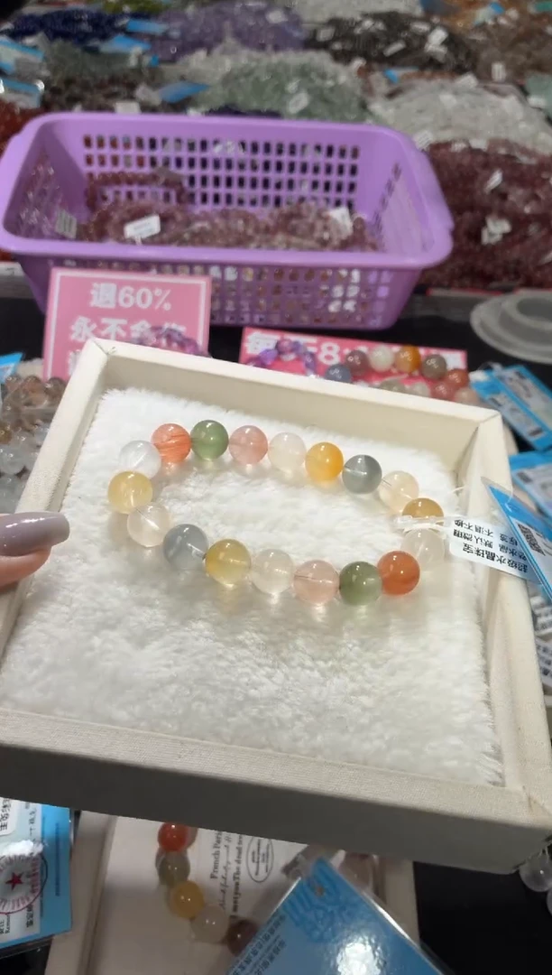 未镶嵌手链水晶210号 多样性发一K  11+