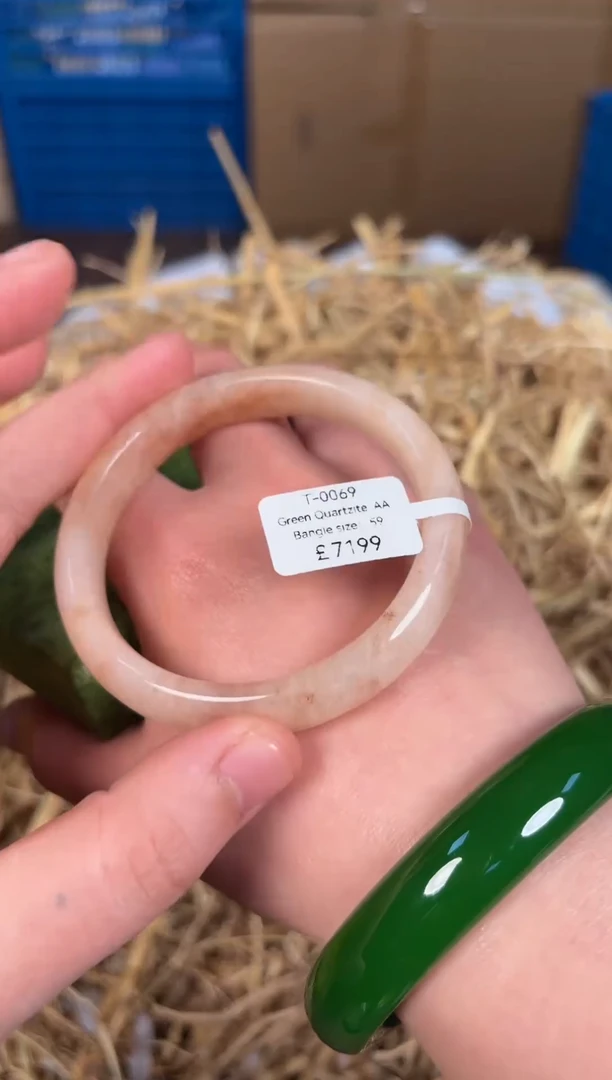 未镶嵌手镯石英质玉T0069