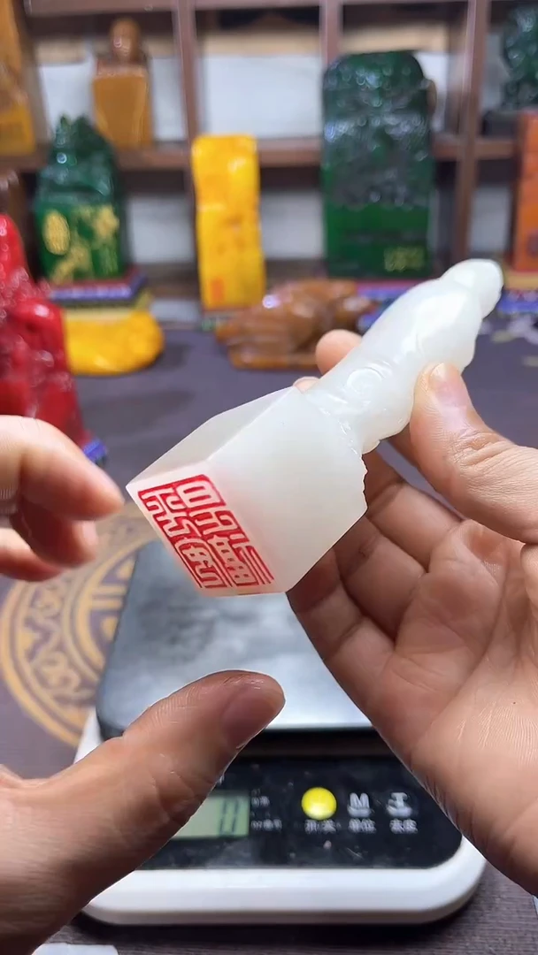 寿山石印石纯天然石料