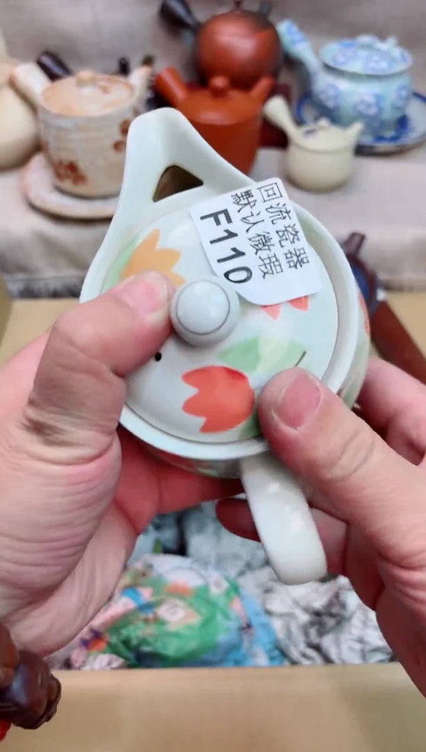 ?****᭡110海外茶壶海外茶壶