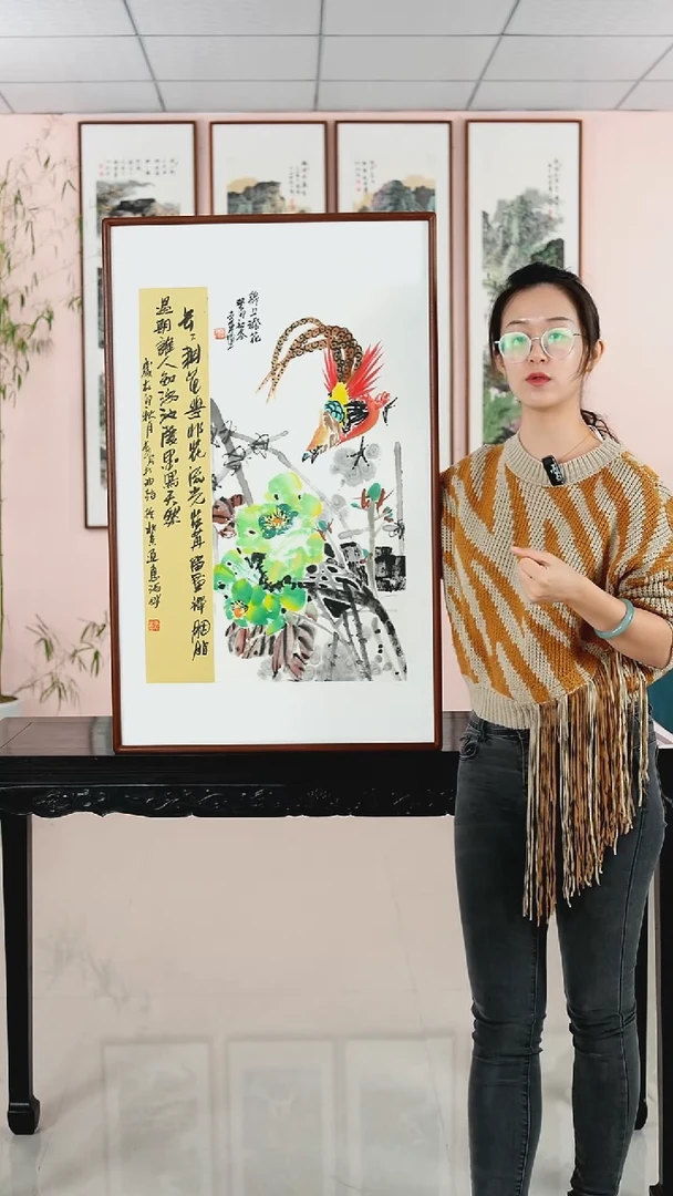 国画李芹《锦上添花》纯手绘檀木框92*57厘米
