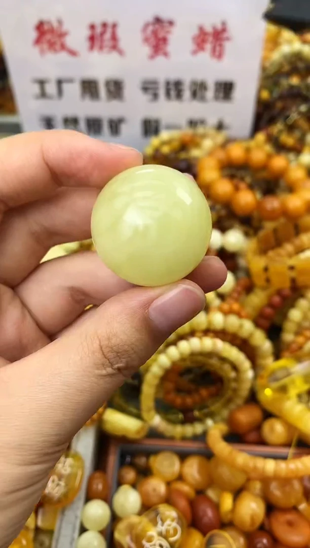 【闪购商品】琥珀珠宝奇石未镶嵌38
