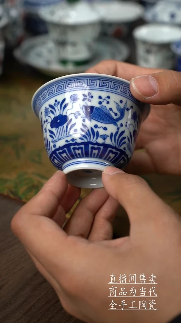 瓷片景德镇手工陶瓷茶具