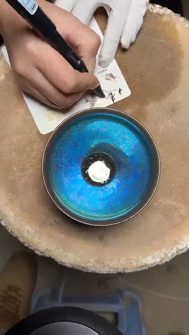 【闪购商品】茶盏名家杨飞燕建盏（带证书礼盒）15