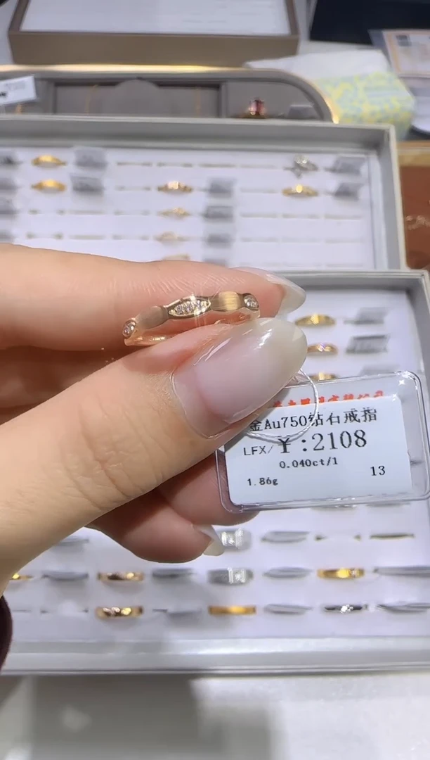 18K金镶嵌戒指/指环钻石1749