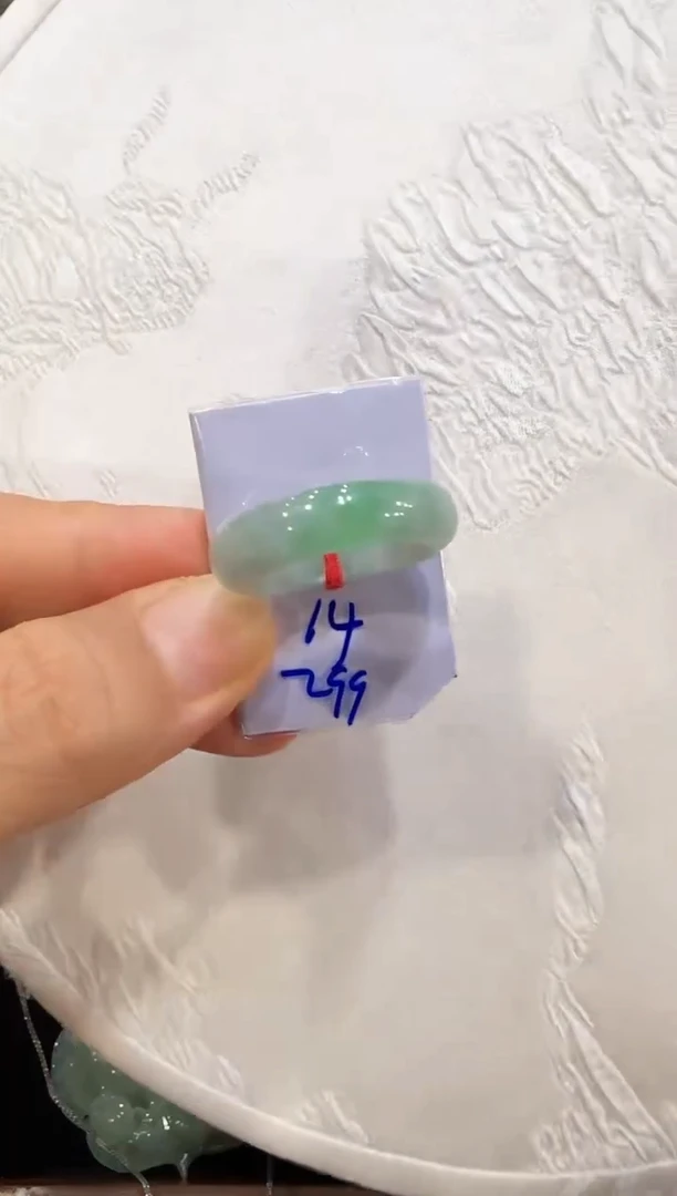 翡翠未镶嵌颈饰国风14