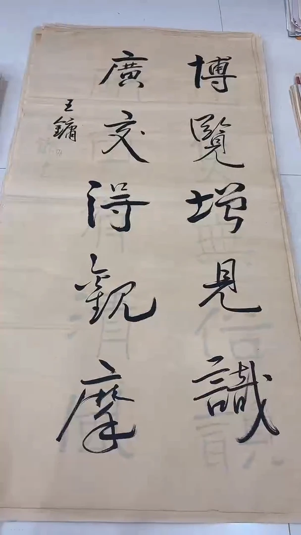 福利手绘作品专拍链接