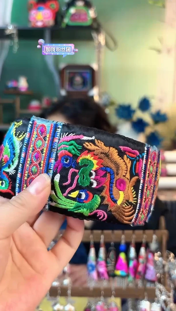 织绣?****?彩云南阁非遗老绣524