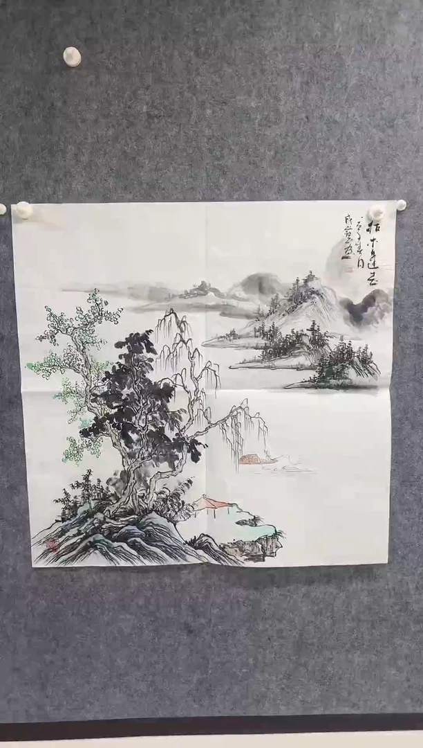 国画丹青专属福利-45-29