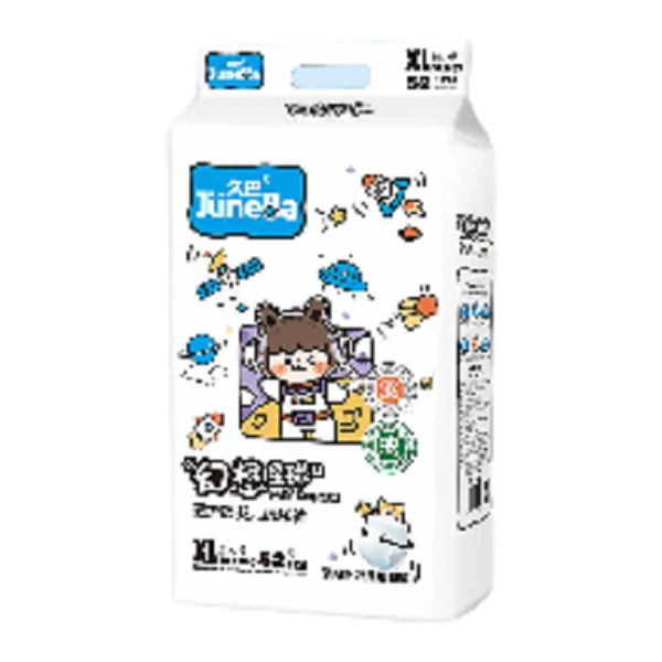 【送抽纸2提】久巴纸尿裤透气新生婴儿一体拉拉裤医护级抗菌尿不湿