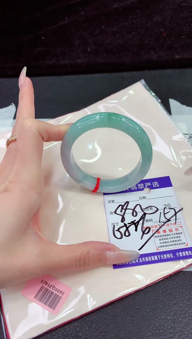 未镶嵌手镯翡翠111111111