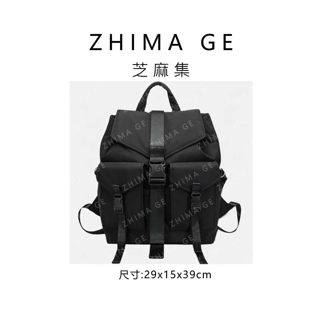 芝麻集】QYX-720-黑色RAIN.CUN新款简约百搭腋下斜跨轻奢女包