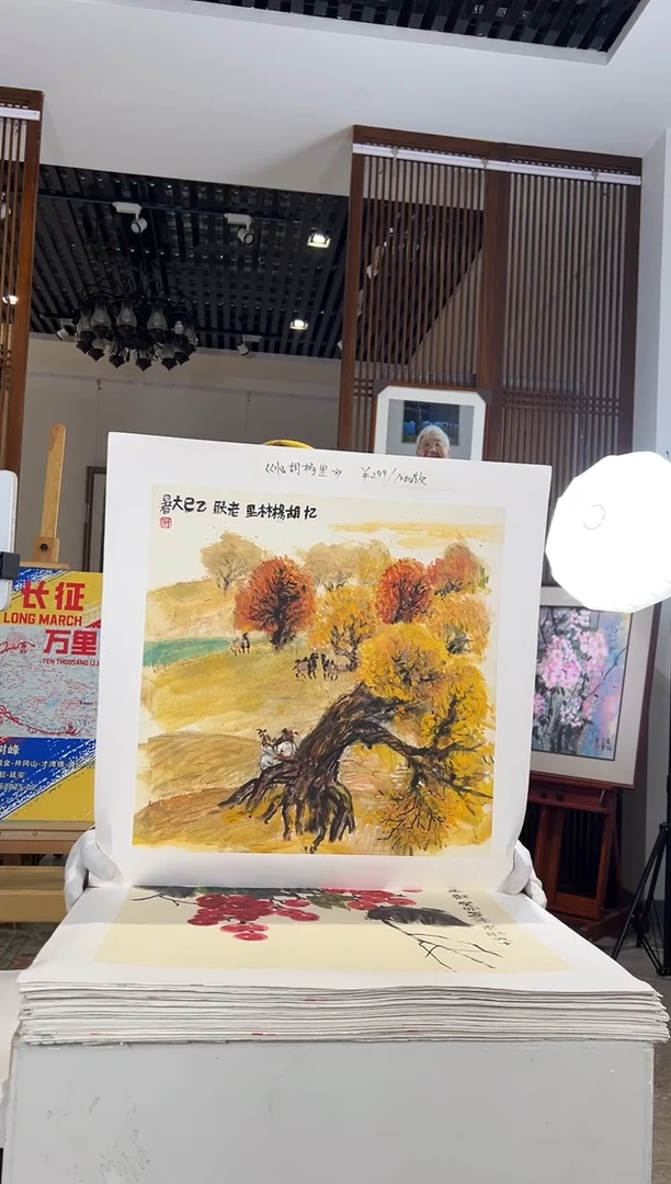 版画耿玉琨名章限量版画S