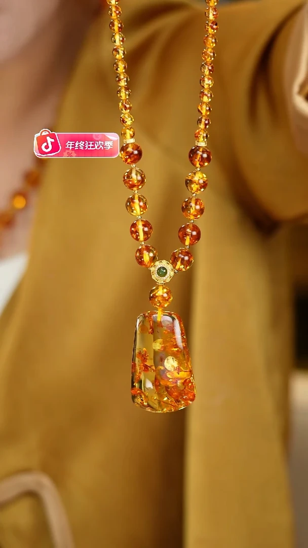 琥珀颈饰未镶嵌福利