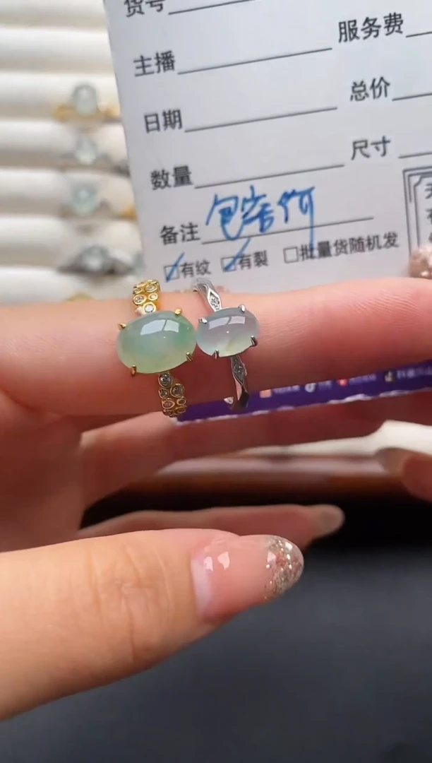 银S925镶嵌戒指翡翠8888888+5