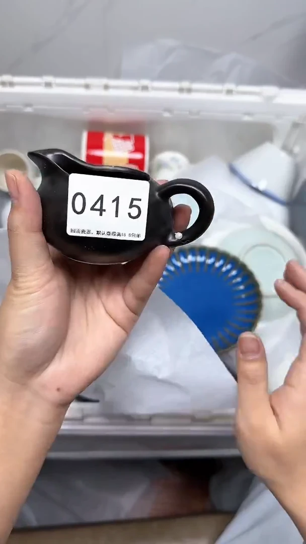 【闪购商品】415回流瓷器默认微瑕，18.8包邮