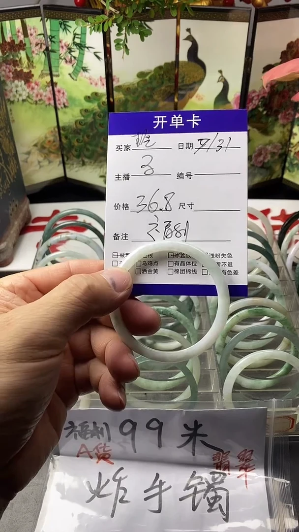 翡翠手镯未镶嵌玲翡翠福利手镯