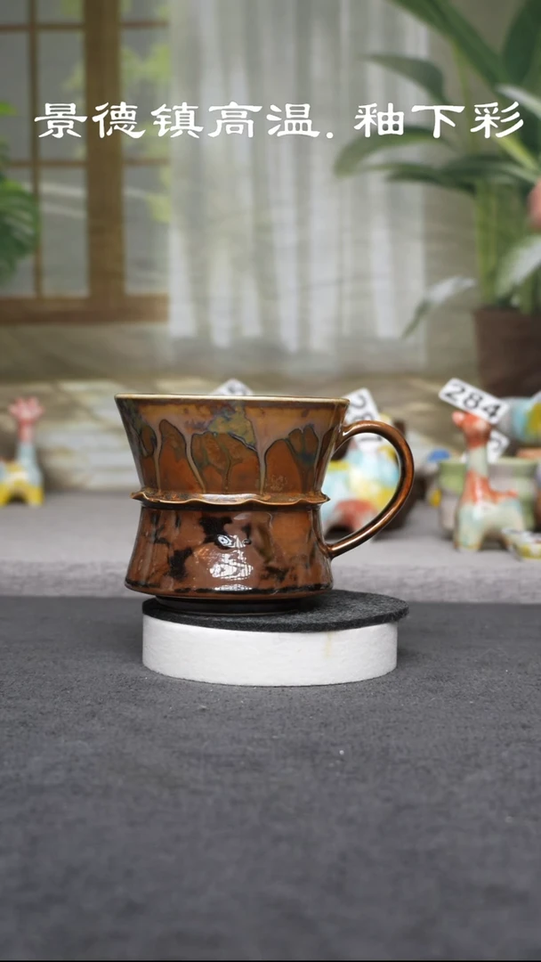 杯子陶原创景德镇高温颜色釉（食品级）317