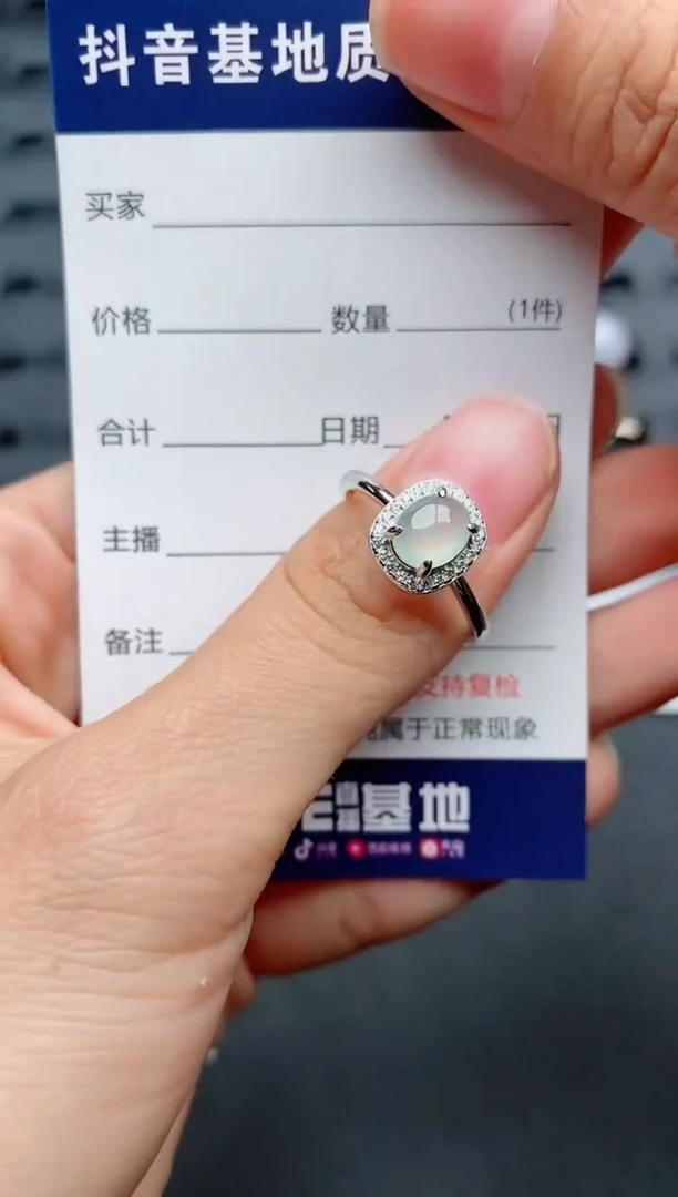 【闪购商品】翡翠戒指银S925镶嵌...........